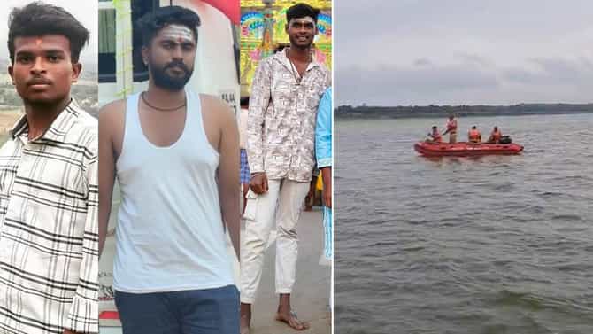 ಧರ್ಮಸ್ಥಳ ಪ್ರವಾಸ ಮುಗಿಸಿ ಬರುವಾಗ ದುರಂತ: ಮೂವರು ಯುವಕರು ಜಲಸಮಾಧಿ