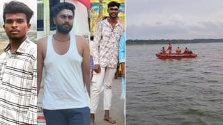 ಧರ್ಮಸ್ಥಳ ಪ್ರವಾಸ ಮುಗಿಸಿ ಬರುವಾಗ ದುರಂತ: ಹೇಮಾವತಿ ಹಿನ್ನೀರಿನಲ್ಲಿ ಮೂವರು ಯುವಕರು ಜಲಸಮಾಧಿ