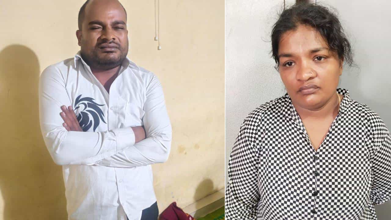 ಗಂಡನ ಮನೆಗಳ್ಳತನಕ್ಕೆ ಪತ್ನಿ ಸಾಥ್: ಬಂದ ಹಣದಲ್ಲಿ ಗೋವಾದಲ್ಲಿ ಶೋಕಿ; ಸಿಕ್ಕಿಬಿದ್ದ ದಂಪತಿ ಗಂಡನ ಮನೆಗಳ್ಳತನಕ್ಕೆ ಪತ್ನಿ ಸಾಥ್: ಬಂದ ಹಣದಲ್ಲಿ ಗೋವಾದಲ್ಲಿ ಶೋಕಿ; ಸಿಕ್ಕಿಬಿದ್ದ ದಂಪತಿ