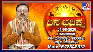 IPL 2026: ಕನ್ನಡಿಗನ ಪಾಲಾದ ‘ಬೆಸ್ಟ್ ಕ್ಯಾಚ್’ ಪ್ರಶಸ್ತಿ
