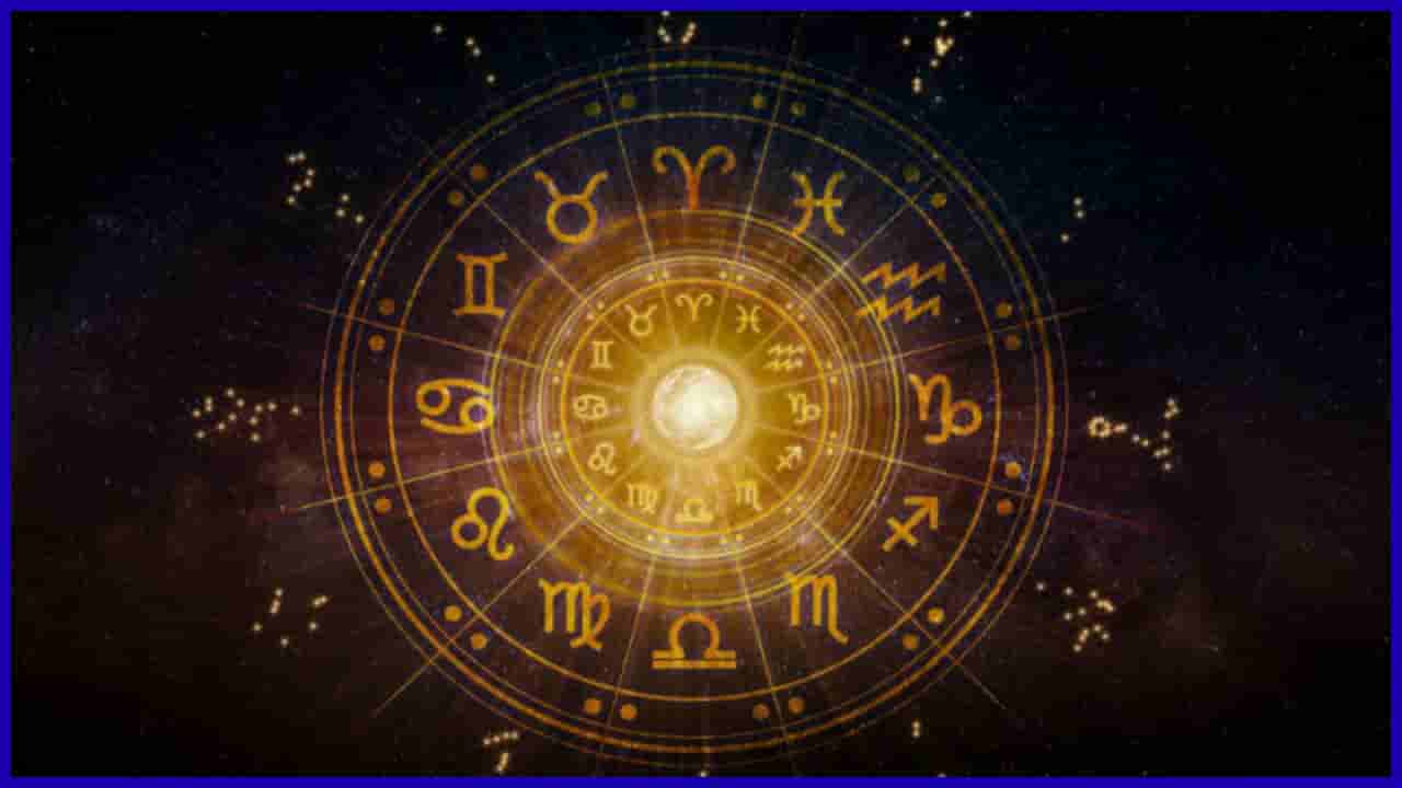 Horoscope Today 12 June: ಇಂದು ಈ ರಾಶಿಯವರು ತಮ್ಮ ಪ್ರಭಾವವನ್ನು ಬಳಸುವಲ್ಲಿ ಎಡವುವರು