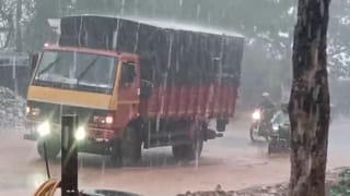 Karnataka Weather Forecast: ಮುಂಗಾರು ಮಳೆ ಚುರುಕು, ರಾಜ್ಯಾದ್ಯಂತ ಭಾರಿ ಮಳೆ ಮುನ್ಸೂಚನೆ; 2 ದಿನ ರೆಡ್‌ ಅಲರ್ಟ್‌