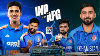 IND vs AFG: ಮೊದಲ ಪಂದ್ಯಕ್ಕೆ ಹೇಗಿರಲಿದೆ ಪ್ಲೇಯಿಂಗ್ 11? ಕೊಹ್ಲಿ, ಪಾಂಡ್ಯ ಸ್ಥಾನ ತುಂಬುವವರು ಯಾರು?