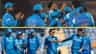 ಭಾರತ- ಅಫ್ಘನ್ ನಡುವಿನ ಏಕದಿನ ಸರಣಿ ಯಾವಾಗ ಆರಂಭ?
