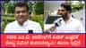 ಎಂಬಿ ಪಾಟೀಲ್‌ ವಿರುದ್ಧ ಮಾನಹಾನಿ ಮೊಕದ್ದಮೆ ಎಚ್ಚರಿಕೆ ಕೊಟ್ಟ ನಿಖಿಲ್​