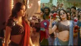 ‘ಪೆದ್ದಿ’: ಜಾನ್ಹವಿ ಕಪೂರ್ ಮಾದಕ ದೃಶ್ಯಗಳಿಗೆ ಕತ್ತರಿ ಹಾಕಲು ನಿರ್ಧಾರ