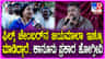 ‘ಬಾಸ್’ ಸಿನಿಮಾ ನಿರ್ದೇಶಕನಿಗೆ ವಾಣಿಜ್ಯ ಮಂಡಳಿ ನೋಟಿಸ್ ನೀಡಿದ್ದು ಯಾಕೆ?