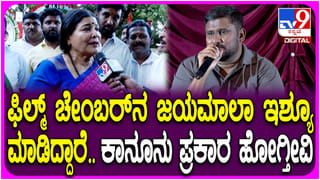 ‘ಬಾಸ್’ ಸಿನಿಮಾ ನಿರ್ದೇಶಕನಿಗೆ ವಾಣಿಜ್ಯ ಮಂಡಳಿ ನೋಟಿಸ್ ನೀಡಿದ್ದು ಯಾಕೆ?