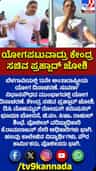 ಯೋಗ ಮಾಡಿದ ಕೇಂದ್ರ ಸಚಿವ ಪ್ರಲ್ಹಾದ್​ ಜೋಶಿ