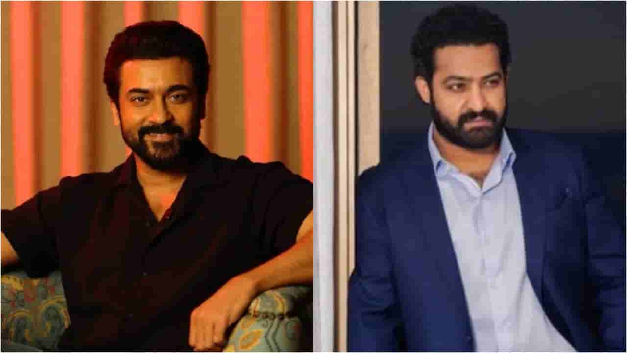 ಜೂ. ಎನ್ಟಿಆರ್ ಕೈತಪ್ಪಿದ ದೊಡ್ಡ ಚಿತ್ರ? ತಮಿಳು ನಟ ಸೂರ್ಯನ ಎಂಟ್ರಿ