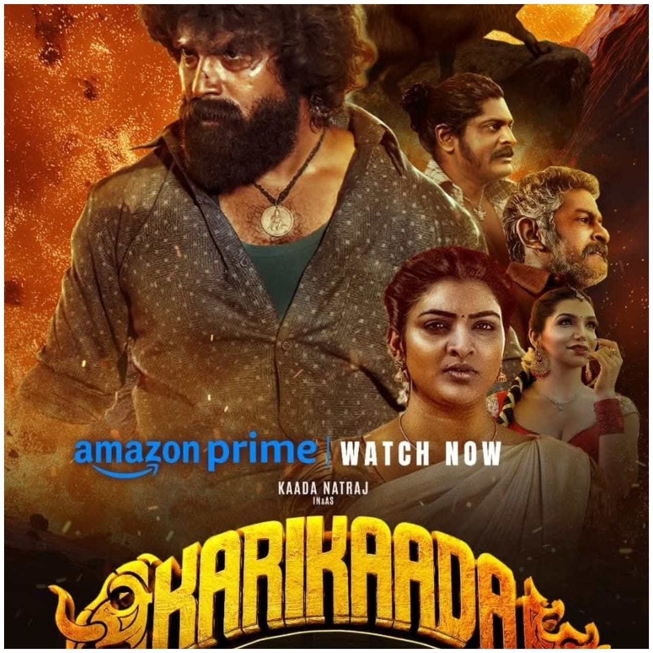 ‘ಅಮೆಜಾನ್ ಪ್ರೈಮ್’ ಒಟಿಟಿಯಲ್ಲಿ ‘ಕರಿಕಾಡ’ ಸಿನಿಮಾ ನೋಡಿದ ಹಲವರು ನಟರಾಜ್ ಅವರಿಗೆ ಮೆಚ್ಚುಗೆ ತಿಳಿಸಿದ್ದಾರೆ. ಇದು ಅವರಿಗೆ ಖುಷಿ ನೀಡಿದೆ. ಅವರ ಹುಮ್ಮಸ್ಸನ್ನು ಹೆಚ್ಚಿಸಿದೆ.