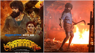 ಕಾಡ ನಟರಾಜ್ ಅಭಿನಯದ ‘ಕರಿಕಾಡ’ ಸಿನಿಮಾ ‘ಅಮೆಜಾನ್ ಪ್ರೈಮ್’ ಒಟಿಟಿಯಲ್ಲಿ ಪ್ರಸಾರ