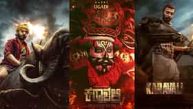 ಬಹು ನಿರೀಕ್ಷಿತ ‘ಕರಾವಳಿ’ ಸಿನಿಮಾ ಬಿಡುಗಡೆ ದಿನಾಂಕ ಘೋಷಣೆ