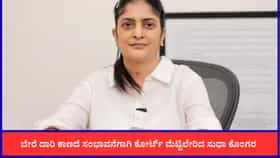 ‘ಪರಾಶಕ್ತಿ’ ತಂಡದವರು ಸಂಭಾವನೆ ನೀಡಿಲ್ಲ; ಸುಧಾ ಕೊಂಗರ ಆರೋಪ