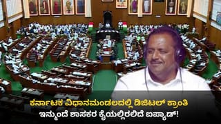ಲಾಡ್ಲೆ ಮಶಾಕ್ ದರ್ಗಾ ಗಲಾಟೆ ಕೇಸ್ ವಾಪಸ್: ರಾಜ್ಯಪಾಲರ ಮೊರೆ ಹೋದ ಬಿಜೆಪಿ ನಿಯೋಗ