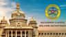 ಒಬಿಸಿ ಅನುದಾನ ಹಂಚಿಕೆಯಲ್ಲೂ ತಾರತಮ್ಯ, ಕುರುಬ ಸಮುದಾಯ ಸಂಸ್ಥೆಗಳಿಗೆ ಬಂಪರ್
