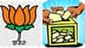 ಅಡ್ಡಮತದಾನ:ಹೈಕಮಾಂಡ್ ಬುಲಾವ್, ಜೆಡಿಎಸ್​​​-ಬಿಜೆಪಿಯಲ್ಲಿ ಮಹತ್ವದ ಬೆಳವಣಿಗೆ