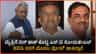 ಜಿಟಿಡಿ ಬಗ್ಗೆ ಜೆಡಿಎಸ್ ಅಭ್ಯರ್ಥಿ ಮಹತ್ವದ ಹೇಳಿಕೆ