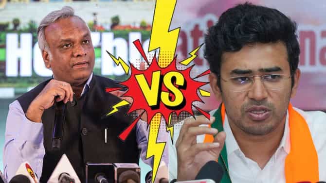 ತೇಜಸ್ವಿ ಸೂರ್ಯ vs ಪ್ರಿಯಾಂಕ್​​ ಖರ್ಗೆ: 'ನೀಟ್'​​ ವಾಗ್ಯುದ್ಧ