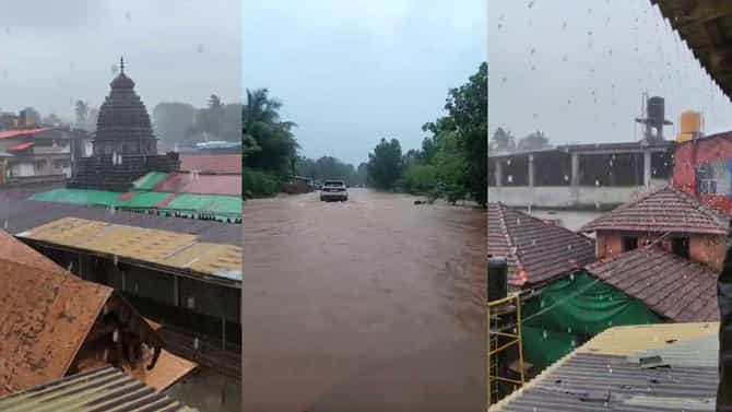 ಉತ್ತರ ಕನ್ನಡದ ಹಲವೆಡೆ ವರುಣಾರ್ಭಟ! ಹೊಳೆಯಂತಾದ ರಸ್ತೆಗಳು