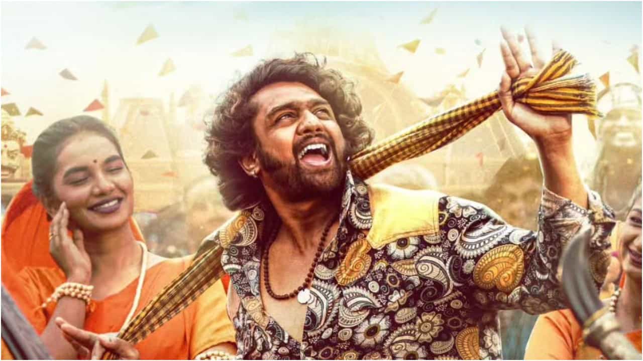 ಧ್ರುವ ಸರ್ಜಾ ನಟನೆಯ ‘ಕೆಡಿ’ ಸಿನಿಮಾದ ಕ್ಲೋಸಿಂಗ್ ಕಲೆಕ್ಷನ್ ಎಷ್ಟು? ಇಲ್ಲಿದೆ ವಿವರ ಧ್ರುವ ಸರ್ಜಾ ನಟನೆಯ ‘ಕೆಡಿ’ ಸಿನಿಮಾದ ಕ್ಲೋಸಿಂಗ್ ಕಲೆಕ್ಷನ್ ಎಷ್ಟು? ಇಲ್ಲಿದೆ ವಿವರ
