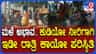 ಕೊಪ್ಪಳ: ಯರೇ ಹಂಚಿನಾಳ ಗ್ರಾಮದಲ್ಲಿ ಕುಡಿಯುವ ನೀರಿನ ಬಿಕ್ಕಟ್ಟು ತೀವ್ರ