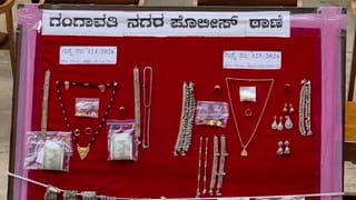 ಅಪ್ರಾಪ್ತನಿಗೆ ಸಿಗರೇಟ್ ಸೇದಿಸಿ, ಬ್ಲಾಕ್‌ಮೇಲ್ ಮಾಡಿ 120 ಗ್ರಾಂ ಬಂಗಾರ ದೋಚಿದ ಖದೀಮರ ಬಂಧನ!