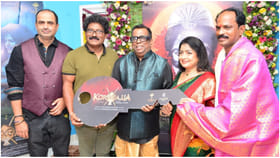 ‘ಕೊರಗಜ್ಜ’ ಸಿನಿಮಾ ಬಿಡುಗಡೆಗೂ ಮೊದಲೇ ನಿರ್ದೇಶಕರಿಗೆ ಸಿಕ್ತು ಫ್ಲ್ಯಾಟ್