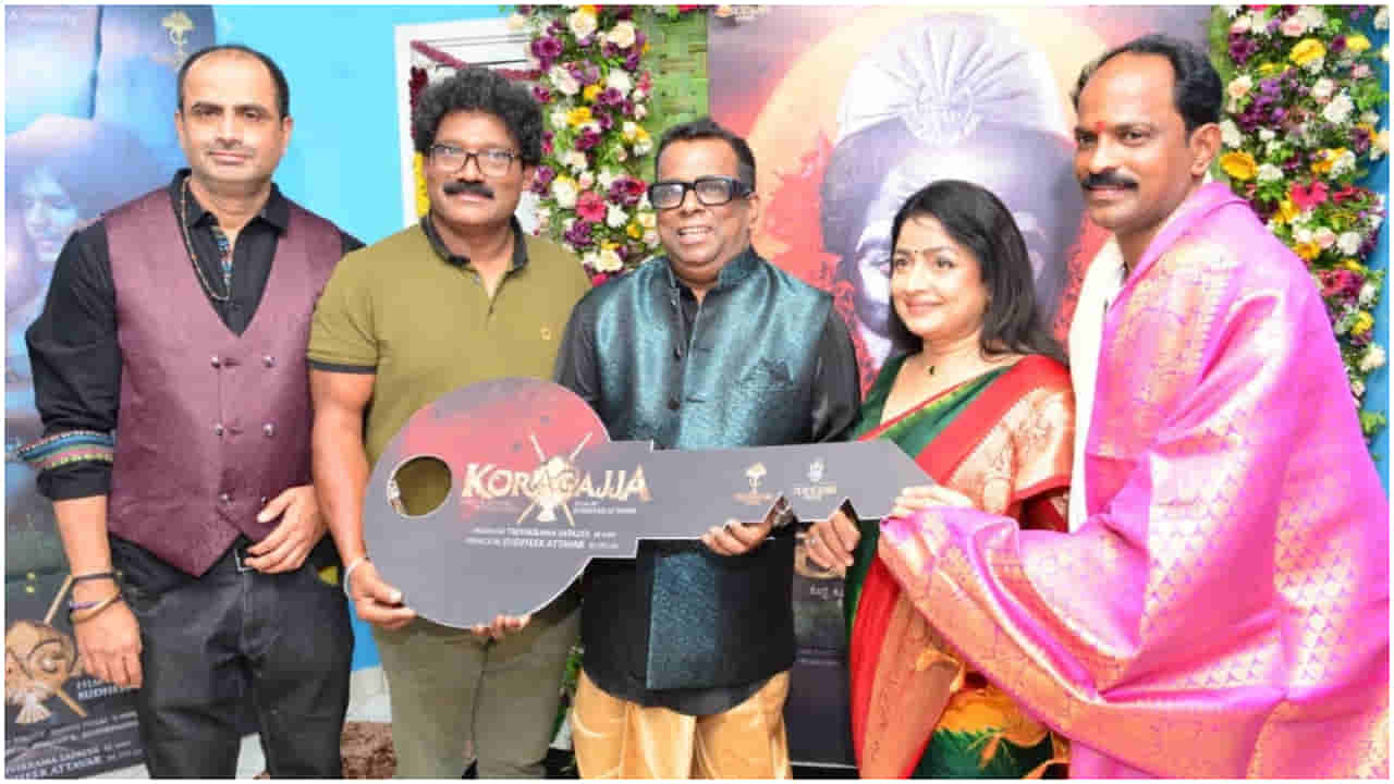‘ಕೊರಗಜ್ಜ’ ಸಿನಿಮಾ ಬಿಡುಗಡೆಗೂ ಮೊದಲೇ ನಿರ್ದೇಶಕರಿಗೆ ಸಿಕ್ತು ಫ್ಲ್ಯಾಟ್ ಉಡುಗೊರೆ