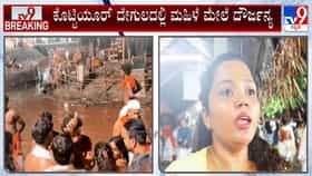 ಕೇರಳದ ಕೊಟ್ಟಿಯೂರು ದೇಗುಲದಲ್ಲಿ ಕನ್ನಡಿಗರ ಮೇಲೆ ದೌರ್ಜನ್ಯ!