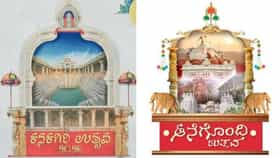ಕೊಪ್ಪಳ: ಹೊಸ ನಾಂದಿ ಹಾಡಿದ ಉತ್ಸವಗಳ ವಾರ್​​; ರಾಜಕೀಯ ನಾಯಕರ ಜಿದ್ದಾಜಿದ್ದಿ