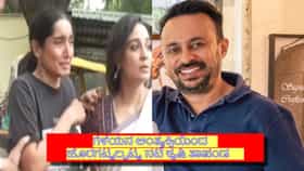 ವೈಶಾಖ್ ಅಂತ್ಯಕ್ರಿಯೆಯಲ್ಲಿ ಹೈಡ್ರಾಮಾ, ಕೃಷಿ ವಿರುದ್ಧ ಕುಟುಂಬಸ್ಥರ ಆಕ್ರೋಶ