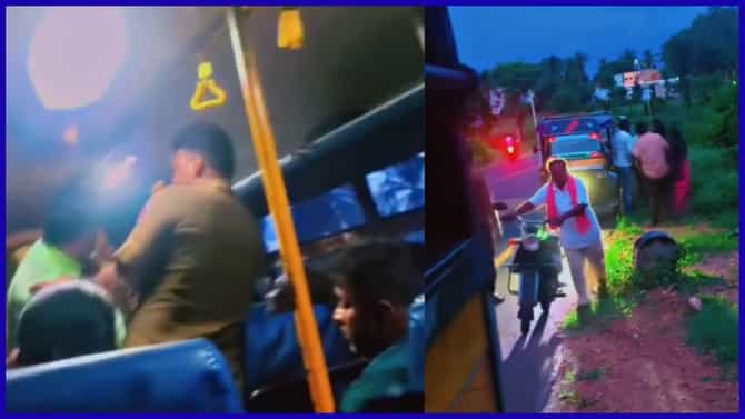 ಕೆಎಸ್‌ಆರ್‌ಟಿಸಿ ಬಸ್‌ನಲ್ಲಿ ಮಹಿಳೆಯರಿಗಿಲ್ಲ ರಕ್ಷಣೆ?