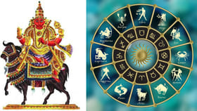 ಜೂನ್‌ನಲ್ಲಿ ಕುಜ ವೃಷಭ ರಾಶಿಯಲ್ಲಿ ಸಂಚಾರ; ಯಾರಿಗೆ ಶುಭ, ಯಾರಿಗೆ ಅಶುಭ?