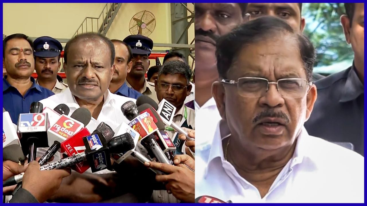 ‘ಅಂದು ನೀವೇ ಸಿಎಂ ಆಗಿ ಅಂದಿದ್ದೆ, ಆಗದ್ದಕ್ಕೆ ಕಾಂಗ್ರೆಸ್ಸಿಗರೇ ಕಾರಣ’: ಡಾ. ಪರಮೇಶ್ವರ್​​ಗೆ ಹೆಚ್​.ಡಿ.ಕುಮಾರಸ್ವಾಮಿ ಟಾಂಗ್