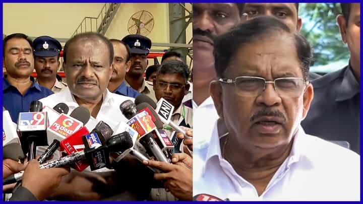 'ಅಂದು ನೀವೇ ಸಿಎಂ ಆಗಿ ಅಂದಿದ್ದೆ, ಆಗದ್ದಕ್ಕೆ ಕಾಂಗ್ರೆಸ್ಸಿಗರೇ ಕಾರಣ': ಡಾ. ಪರಮೇಶ್ವರ್ಗೆ ಹೆಚ್.ಡಿ.ಕುಮಾರಸ್ವಾಮಿ ಟಾಂಗ್ 'ಅಂದು ನೀವೇ ಸಿಎಂ ಆಗಿ ಅಂದಿದ್ದೆ, ಆಗದ್ದಕ್ಕೆ ಕಾಂಗ್ರೆಸ್ಸಿಗರೇ ಕಾರಣ': ಡಾ. ಪರಮೇಶ್ವರ್ಗೆ ಹೆಚ್.ಡಿ.ಕುಮಾರಸ್ವಾಮಿ ಟಾಂಗ್