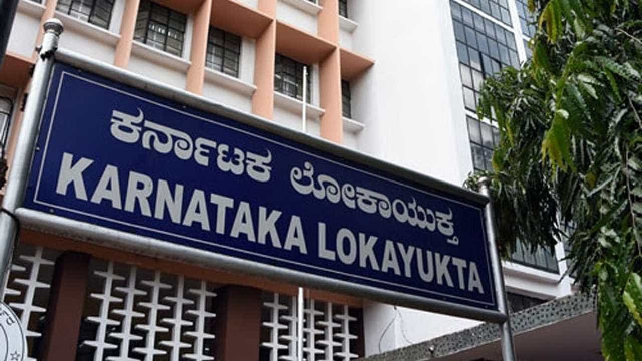 ಆಹಾರ ನಿಗಮದ ಗೋದಾಮುಗಳಿಗೆ ಲೋಕಾಯುಕ್ತ ಶಾಕ್! ಬಡವರ ಅಕ್ಕಿ ಲೂಟಿ ಮಾಡಿದ ಅಧಿಕಾರಿಗಳ ಕಳ್ಳಾಟ ಬಯಲು