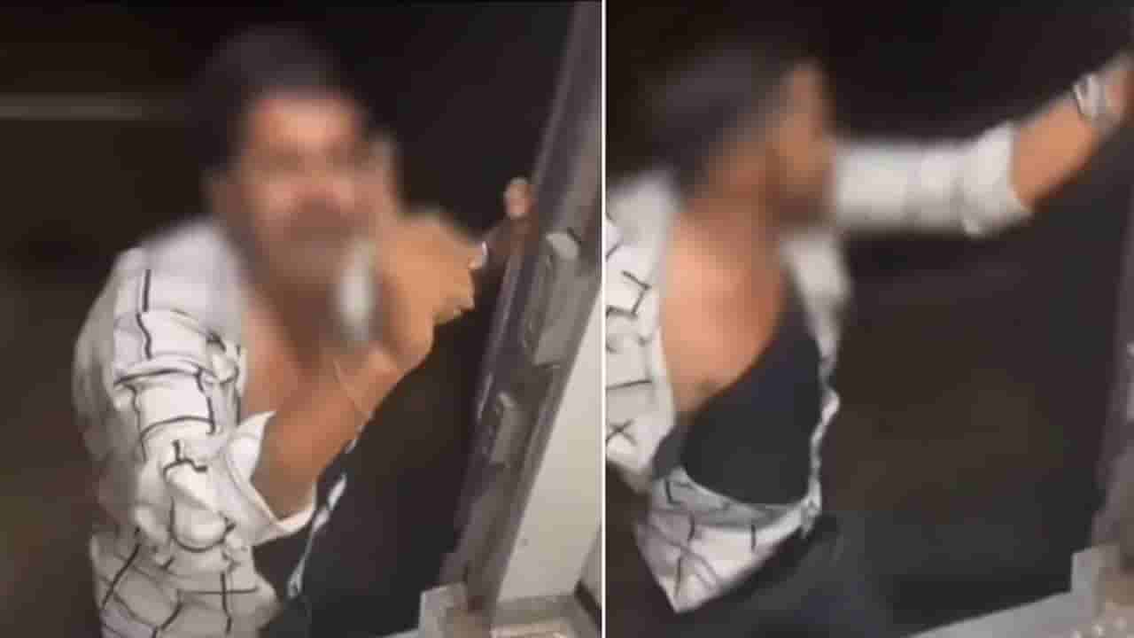 Video: ಭೋಪಾಲ್: ಮಹಾಮಾನ ರೈಲಿನಲ್ಲಿ ಸುಳ್ಳು ಅಪವಾದ ಹೊರಿಸಿ ಪ್ರಯಾಣಿಕನನ್ನು ರೈಲಿನಿಂದ ಹಾರುವಂತೆ ಮಾಡಿದ ಜನ