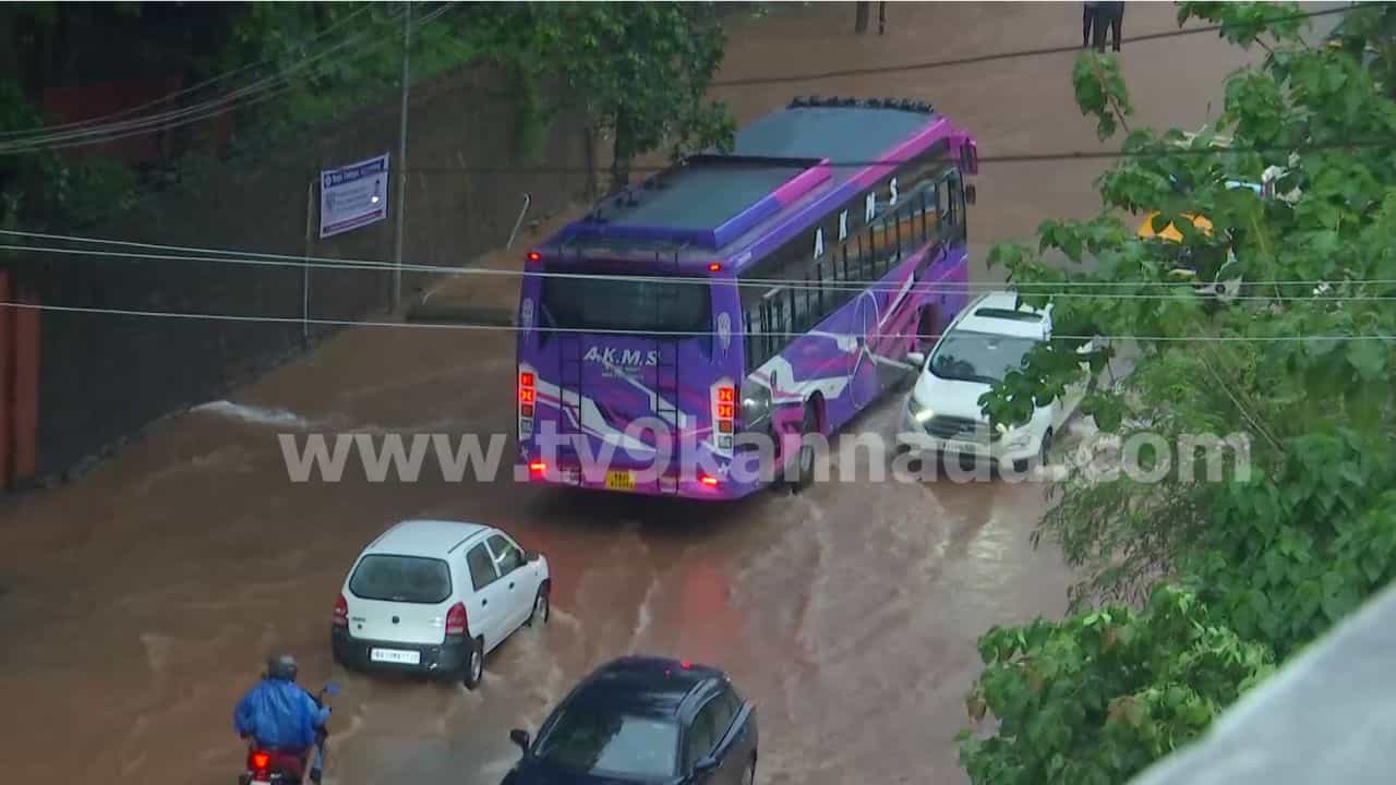 ಕೊನೆಗೂ ಕೇರಳ ಪ್ರವೇಶಿಸಿದ ಮುಂಗಾರು: ಇನ್ನೆರಡು ದಿನಗಳಲ್ಲಿ ಕರಾವಳಿಗೆ ಮಾನ್ಸೂನ್ ಆಗಮನ, ದಕ್ಷಿಣ ಕನ್ನಡ ಜಿಲ್ಲಾಡಳಿತ ಹೈ ಅಲರ್ಟ್
