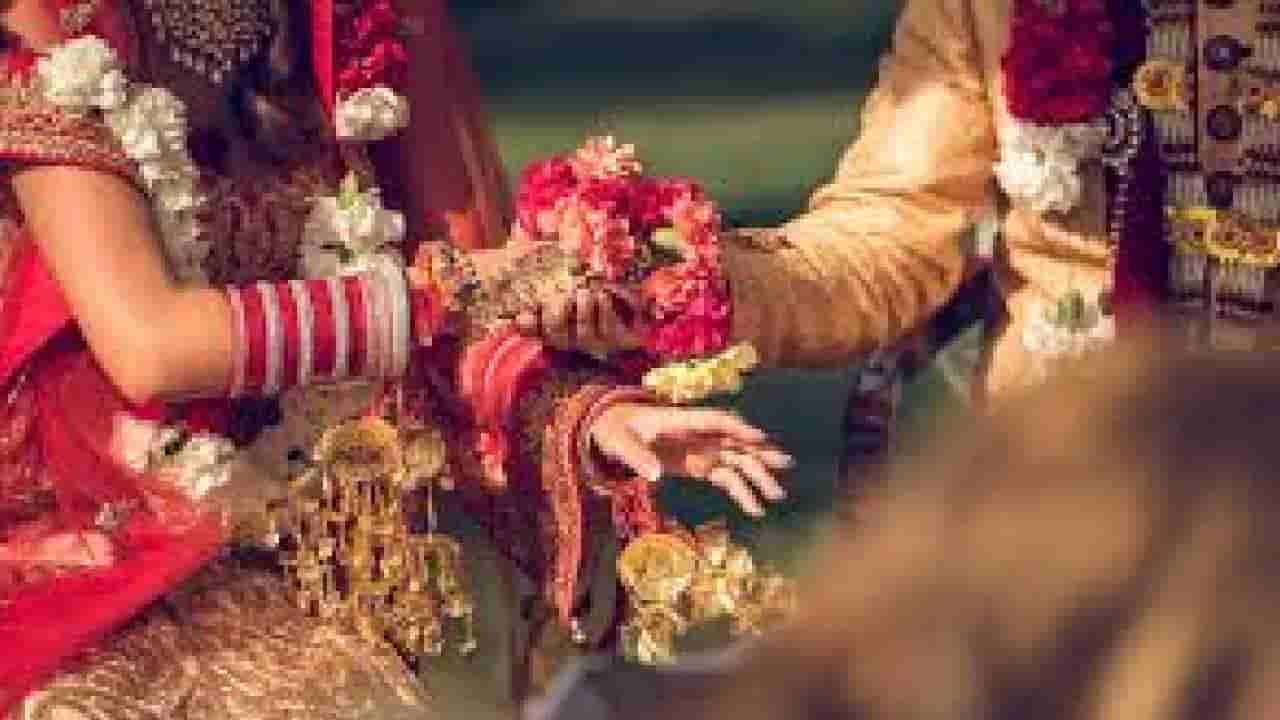 ಮದುವೆಗೂ ಸ್ವಲ್ಪ ಮುನ್ನ ಗೆಳೆಯನೊಂದಿಗೆ ಅಕ್ಕ ಪರಾರಿ, ತಂಗಿಗಾದರೂ ಕೊಟ್ಟು ಮದುವೆ ಮಾಡೋಣವೆಂದ್ರೆ ಆಕೆಯ ಪ್ರಿಯಕರನೂ ಪ್ರತ್ಯಕ್ಷ