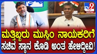 ಮುಸ್ಲಿಂ ಸಮುದಾಯದ ಮತ್ತಿಬ್ಬರಿಗೆ ಸಚಿವ ಸ್ಥಾನ ನೀಡುವ ಬಗ್ಗೆ ಚರ್ಚೆ: ಸಚಿವ ಸತೀಶ್ ಜಾರಕಿಹೊಳಿ ಹೇಳಿದ್ದೇನು?