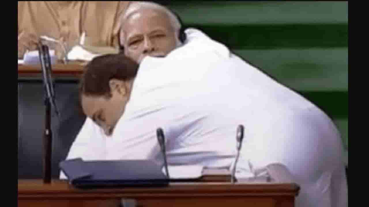 Rahul Gandhi Birthday: 56ನೇ ವರ್ಷಕ್ಕೆ ಕಾಲಿಟ್ಟ ಲೋಕಸಭೆ ವಿಪಕ್ಷ ನಾಯಕ ರಾಹುಲ್ ಗಾಂಧಿ, ಪ್ರಧಾನಿ ಮೋದಿ ಶುಭಾಶಯ