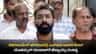 ಬಿಟ್‌ಕಾಯಿನ್ ಹಗರಣ: ನಲಪಾಡ್‌ ಹಣ ಪಡೆದ ಬಗ್ಗೆ SIT ಚಾರ್ಜ್​ಶೀಟಲ್ಲಿ ಉಲ್ಲೇಖ