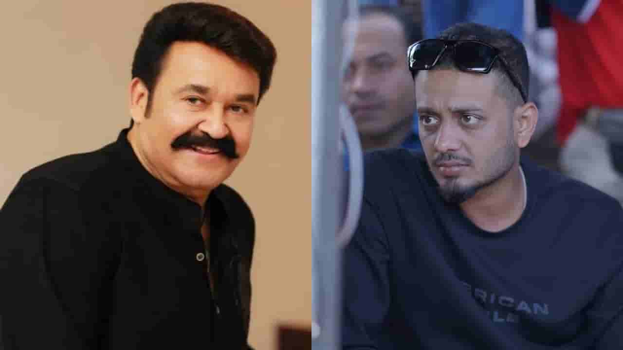 ‘ಮಂಜ್ಞುಮೆಲ್ ಬಾಯ್ಸ್’ ನಿರ್ದೇಶಕನ ಜೊತೆ ಕೈಜೋಡಿಸಲಿರುವ ಮೋಹನ್ಲಾಲ್