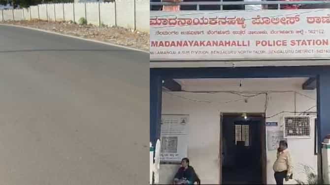 ರೈಸ್ ಪುಲ್ಲಿಂಗ್ ದಂಧೆಕೋರನಿಗೆ ಶಾಕ್: ಕಾರು ಅಡ್ಡಗಟ್ಟಿ 1.9 ಕೋಟಿ ರೂ ದರೋಡೆ