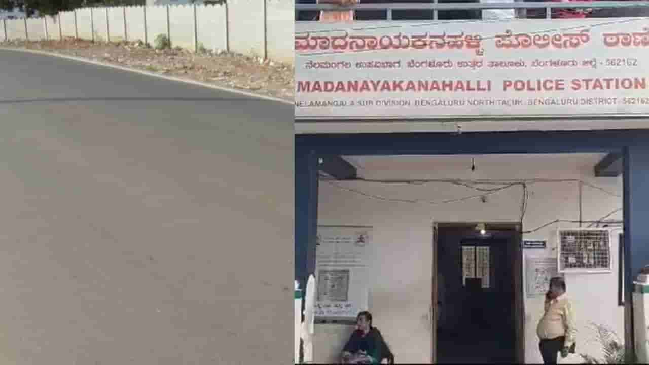 ರೈಸ್ ಪುಲ್ಲಿಂಗ್ ದಂಧೆಕೋರನಿಗೆ ಶಾಕ್: ಕಾರು ಅಡ್ಡಗಟ್ಟಿ ಬರೋಬ್ಬರಿ 1.9 ಕೋಟಿ ರೂ ದರೋಡೆ