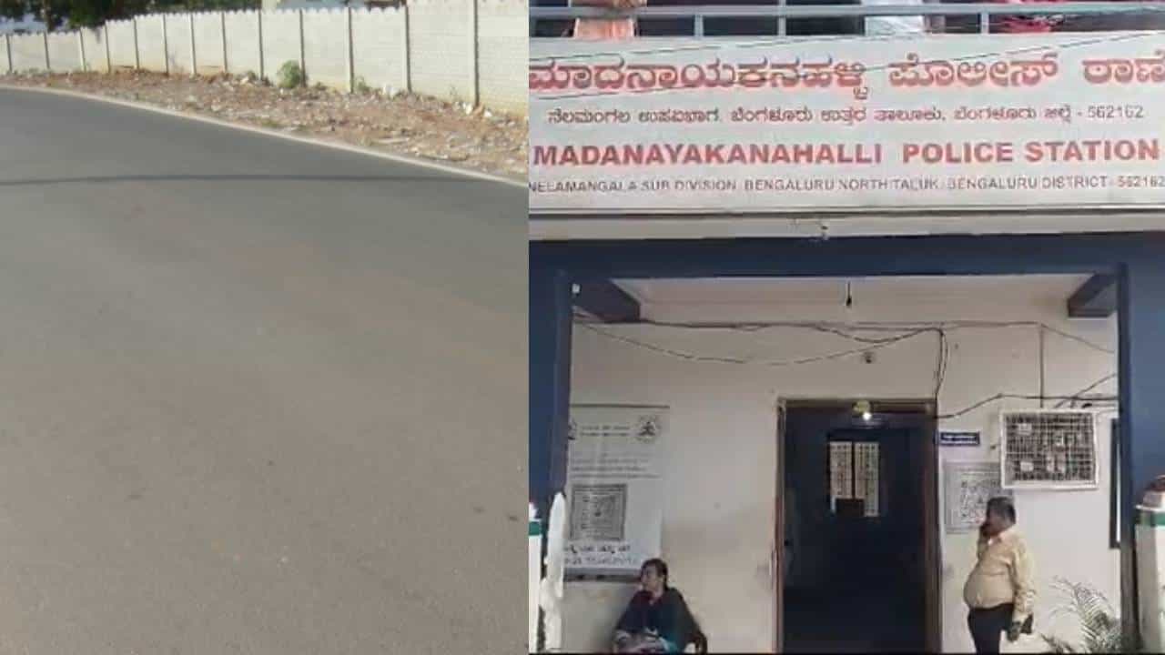 ರೈಸ್ ಪುಲ್ಲಿಂಗ್ ದಂಧೆಕೋರನಿಗೆ ಶಾಕ್: ಕಾರು ಅಡ್ಡಗಟ್ಟಿ ಬರೋಬ್ಬರಿ 1.9 ಕೋಟಿ ರೂ ದರೋಡೆ ರೈಸ್ ಪುಲ್ಲಿಂಗ್ ದಂಧೆಕೋರನಿಗೆ ಶಾಕ್: ಕಾರು ಅಡ್ಡಗಟ್ಟಿ ಬರೋಬ್ಬರಿ 1.9 ಕೋಟಿ ರೂ ದರೋಡೆ