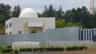 ಜಪಾನ್​​ನಲ್ಲಿ ಮಸೀದಿ ನಿರ್ಮಿಸಿದ ಪಾಕಿಸ್ತಾನ, ಇದು ಕಾನೂನು ಬಾಹಿರ ಎಂದ ದೇಶ