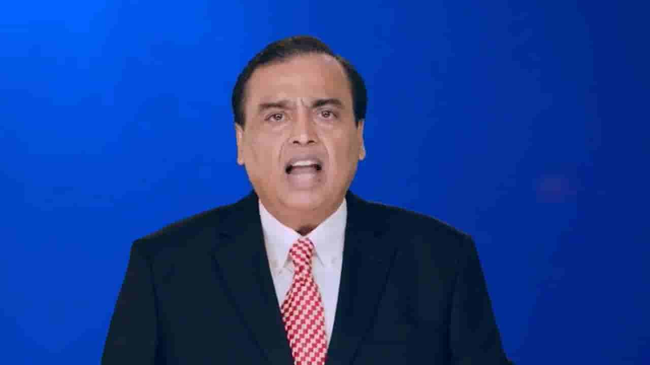 Reliance AGM 2026: ರಿಲಯನ್ಸ್ ಇಂಡಸ್ಟ್ರೀಸ್ನಿಂದ ಭರ್ಜರಿ ಬಂಡವಾಳ ವೆಚ್ಚ; ಒಂದು ವರ್ಷದಲ್ಲಿ 1.44 ಲಕ್ಷ ಕೋಟಿ ರೂ ವೆಚ್ಚ