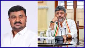 ಕಾಂಗ್ರೆಸ್ ಸರ್ಕಾರ ವರ್ಷದೊಳಗೆ ಪತನಗೊಳ್ಳಲಿದೆ: ಶಾಸಕ ಸಮೃದ್ಧಿ ಮಂಜುನಾಥ್